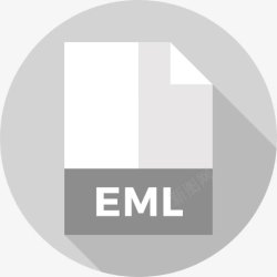 EMLEML图标高清图片