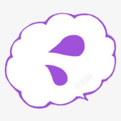 标淘宝小签创意卡通对话框图标高清图片