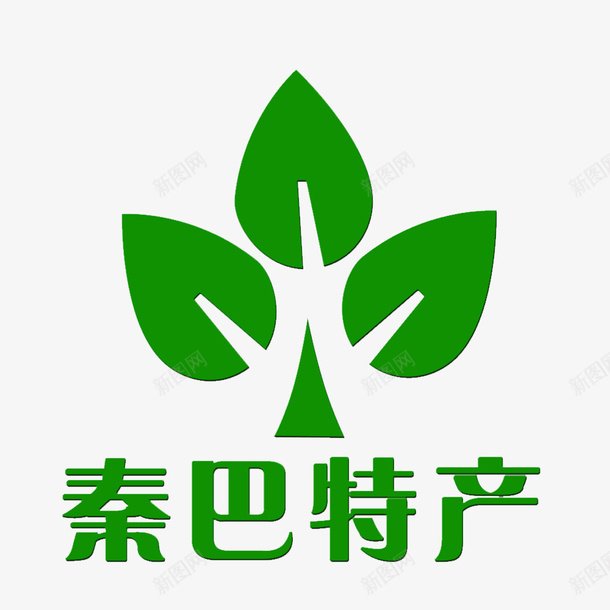 泰巴特产图标png_新图网 https://ixintu.com 农特产 实物 扁平 泰巴特产 特产图标 绿色叶子 风格