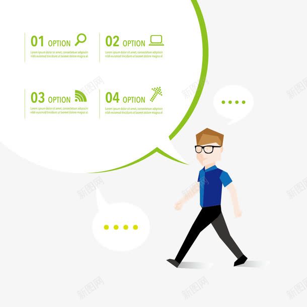 商务人物矢量图ai免抠素材_新图网 https://ixintu.com ppt图标 人 商务素材 矢量图