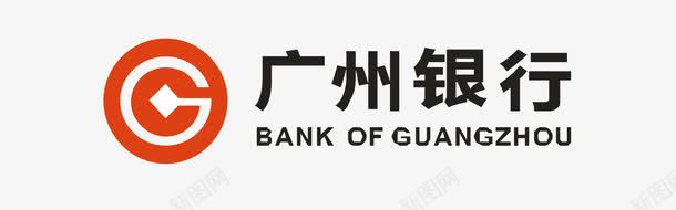 广州银行矢量图图标eps_新图网 https://ixintu.com 广州银行 矢量标志 银行logo 矢量图