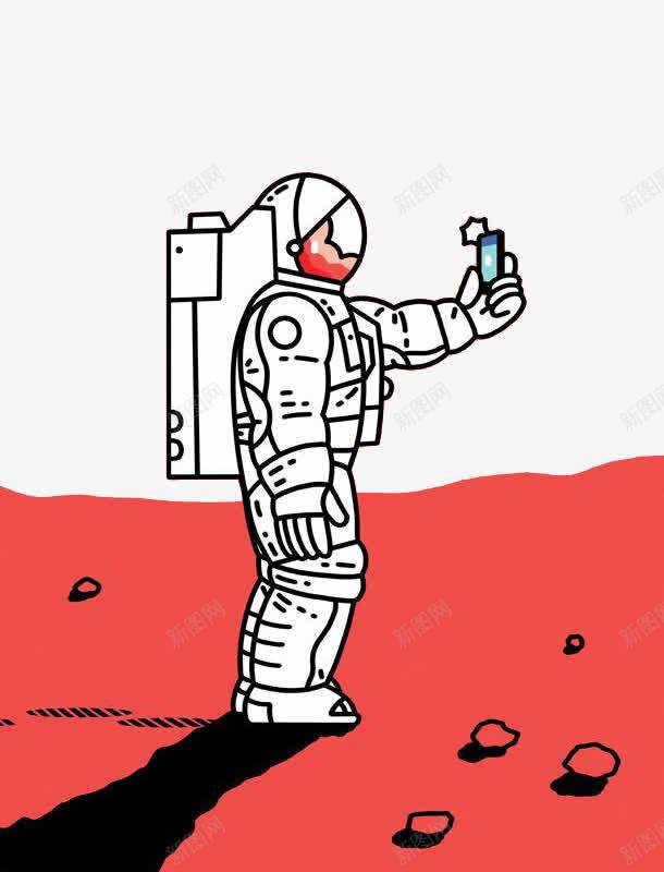 红色大地上的宇航员png免抠素材_新图网 https://ixintu.com 太空 宇航员 红色大地