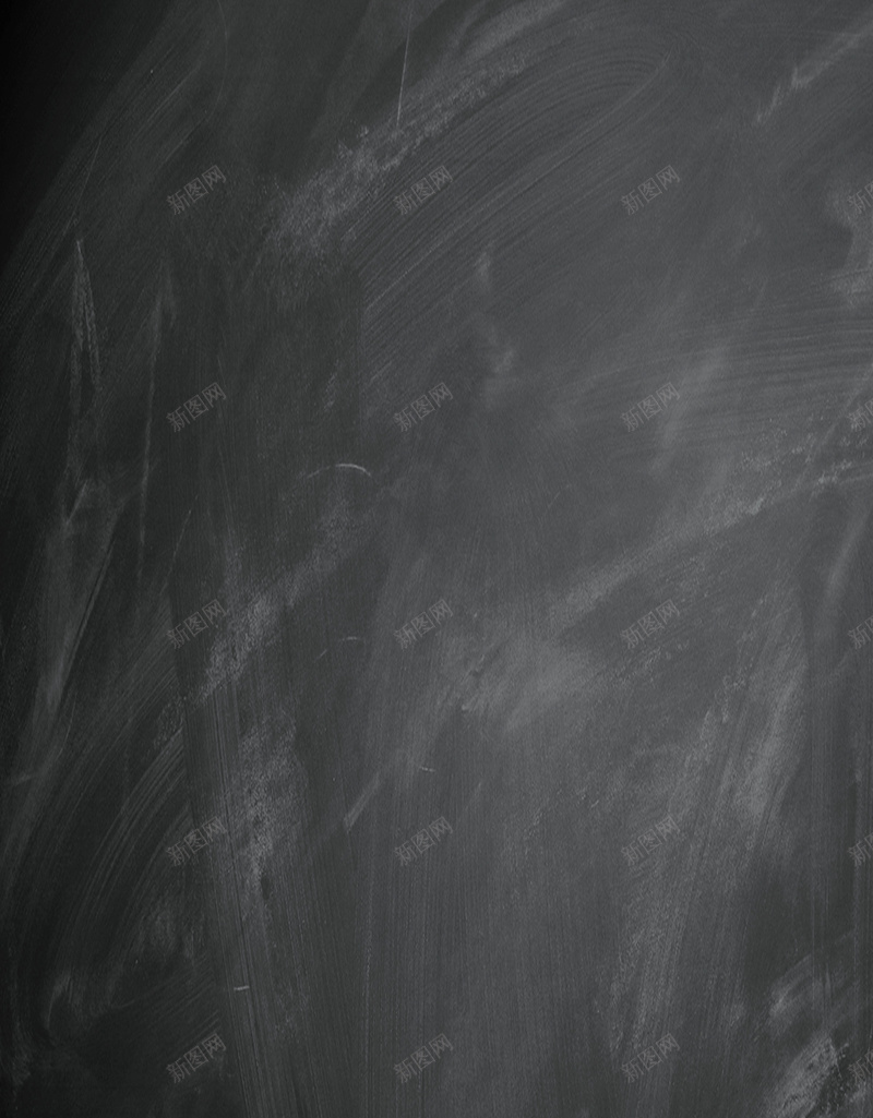 开学季黑板木地板psd设计背景_新图网 https://ixintu.com 地板 开学季 教师 简约 粉笔字 纹理 黑板 黑色