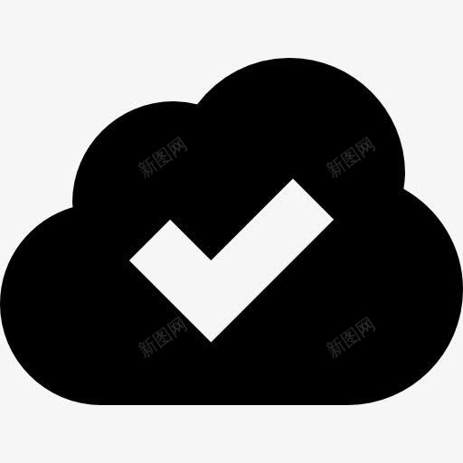 云与检查签名图标png_新图网 https://ixintu.com 云 互联网 接口 标志 检查 符号 验证