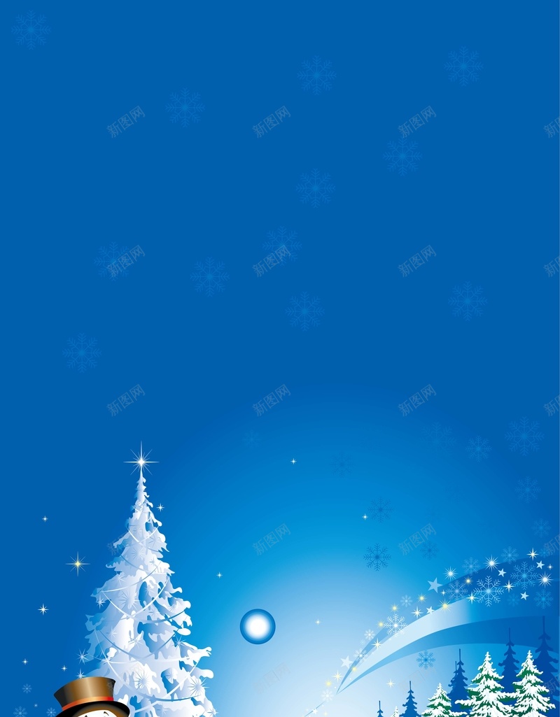 蓝色雪人和圣诞树背景矢量图ai设计背景_新图网 https://ixintu.com 卡通 圣诞树 圣诞节 开心 手绘 海报 童趣 背景 蓝色 雪人 矢量图