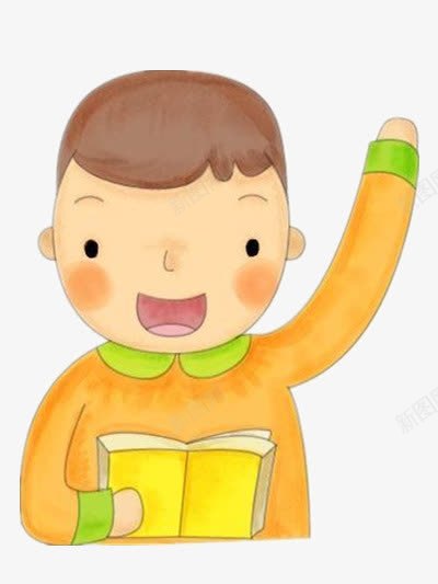 举手的小男孩png免抠素材_新图网 https://ixintu.com 儿童 卡通 图片 小男孩举手 高举手臂