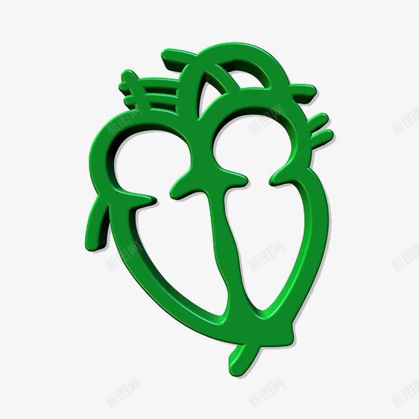 绿色心脏图标png_新图网 https://ixintu.com 医疗 器官 心脏 心血管 疾病 血压