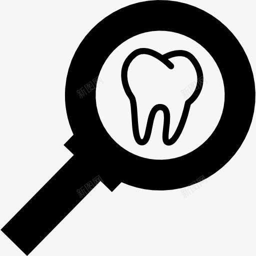 变焦牙齿图标png_新图网 https://ixintu.com 医疗 工具 搜索 放大 牙医 牙医包 牙医器具 牙齿