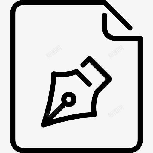 文件图标png_新图网 https://ixintu.com 文件 文件和文件夹 文档 格式 档案