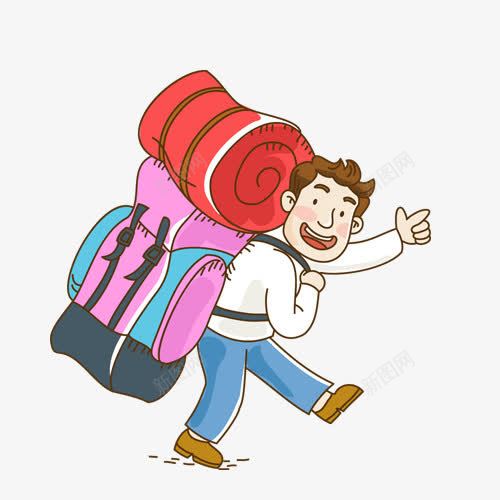 搬行李的人png免抠素材_新图网 https://ixintu.com 搬行李 旅游 男士
