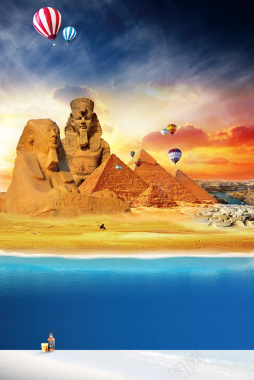 埃及豪华游轮深度游海报背景背景