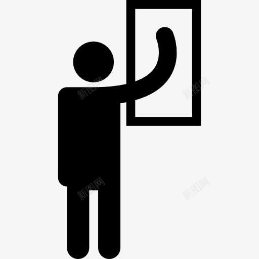 男子站在擦窗的剪影图标png_新图网 https://ixintu.com 人 剪影 清洁 男人 窗 站着 自己动手做