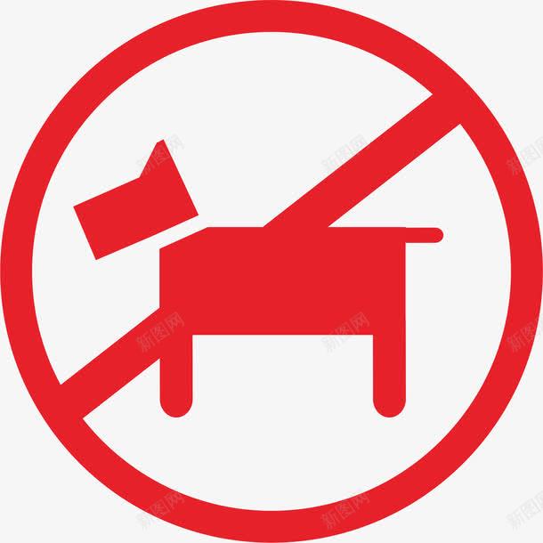 禁止宠物矢量图图标eps_新图网 https://ixintu.com 地图景区图标 宠物 山景区图标 旅游景区图标 景区图标 禁止 风景区图标 矢量图