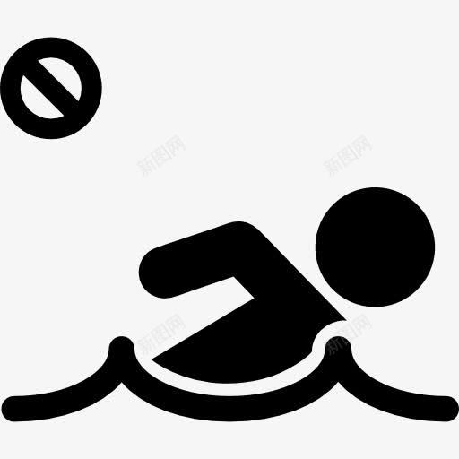 沉醉在你自己的风险图标png_新图网 https://ixintu.com 人 游泳池 禁止 禁止游泳