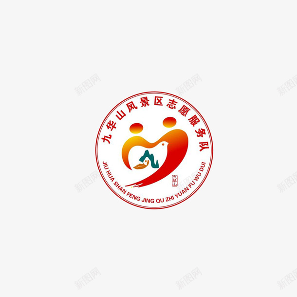 志愿者工会图标logopng_新图网 https://ixintu.com logo 商标 商标设计 工会logo 工会商标 工会标志 志愿者工会图标