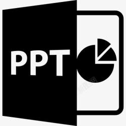 PowerPoint文件PPT开放文件格式与饼图图标高清图片