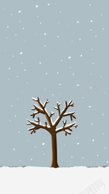 冬季自然卡通h5背景树冬夏自然矢量图背景