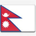 尼泊尔国旗国国家标志png免抠素材_新图网 https://ixintu.com country flag nepal 国 国旗 尼泊尔