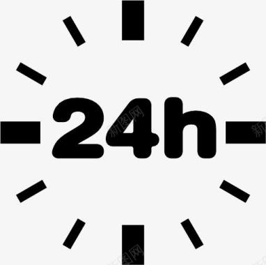 24小时小时ClockTimeicons图标图标