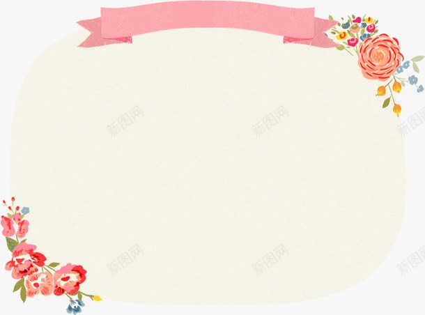 粉色花朵彩带边框png免抠素材_新图网 https://ixintu.com 彩带 粉色 素材 花朵 边框