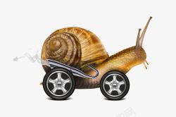 蜗牛汽车素材