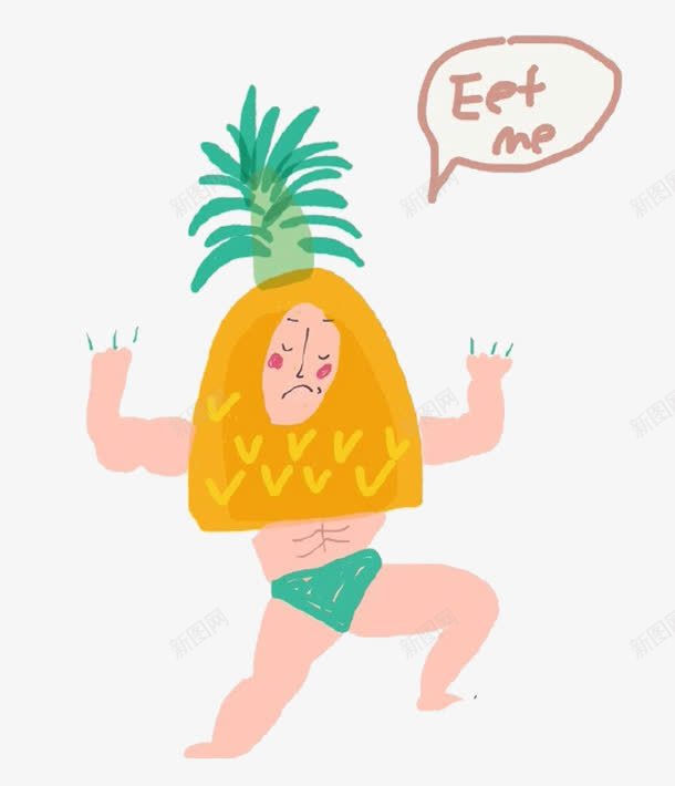 卡通菠萝肌肉男png免抠素材_新图网 https://ixintu.com 健身 强壮肌肉男 肌肉男 菠萝 裸体