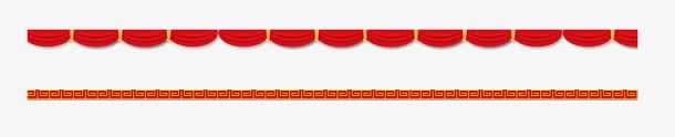 红色窗帘与长条形装饰带png免抠素材_新图网 https://ixintu.com 中国风 窗帘 红色 装饰带