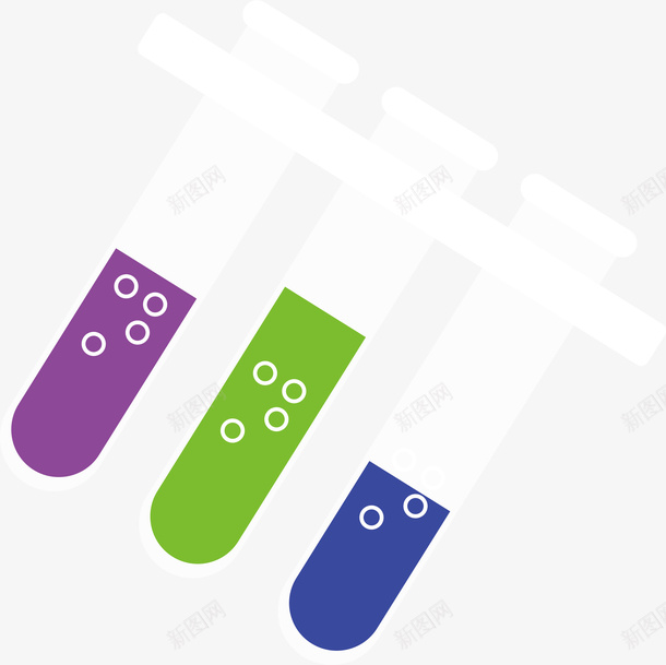 药水实验矢量图ai免抠素材_新图网 https://ixintu.com 卡通 实验 生物医药 生物医药展板 生物医药广告 生物医药科技 药水 矢量图