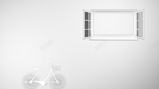 简单白色自行车和窗户png免抠素材_新图网 https://ixintu.com 单车 卡通 手绘图 窗台 窗户 窗门 自行车