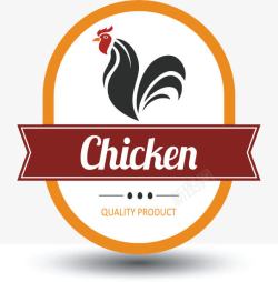 Chicken鸡肉标签高清图片