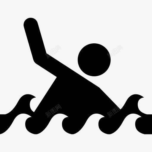 游泳运动员在海上升起的手臂图标png_新图网 https://ixintu.com 举起手臂 人 人道主义 手臂抬起 抬起手臂 游泳 的人