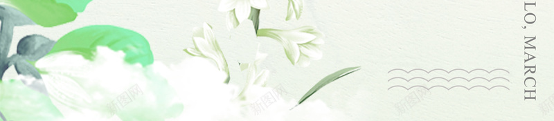绿色植物手绘你好三月海报psd_新图网 https://ixintu.com 38妇女节 三月你好 你好春天 女孩 女王节 女神节 妇女节 手绘 春季 植物