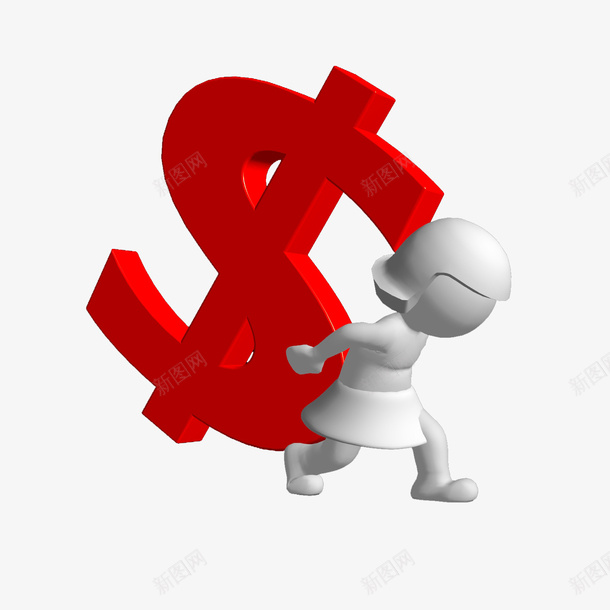 驮着红色金钱标志的女士png免抠素材_新图网 https://ixintu.com 女士 标志 白色 金钱 金钱标志