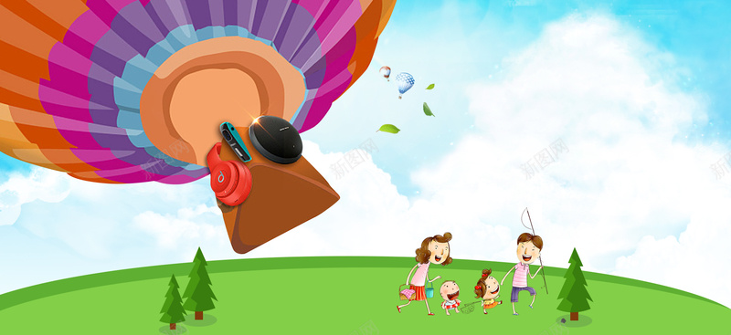 亲子出游卡通童趣热气球绿地背景背景