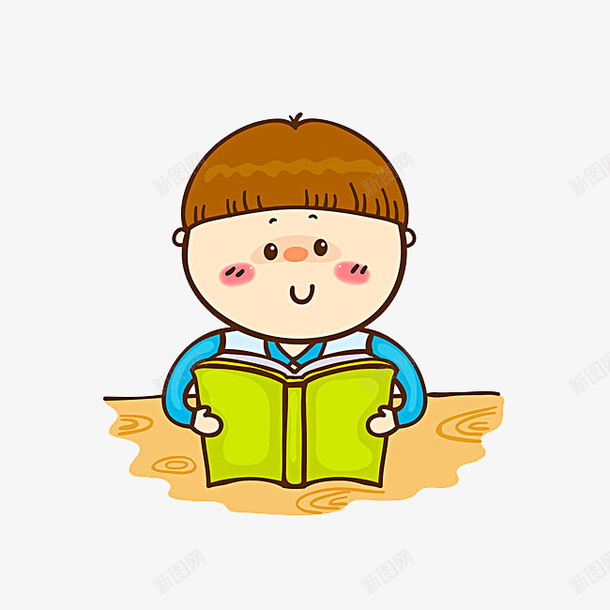 看书的小孩png免抠素材_新图网 https://ixintu.com png素材 小孩 看书 阅读