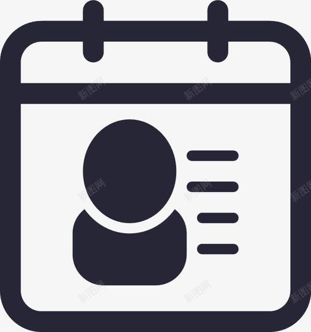 个人资料图标png_新图网 https://ixintu.com 个人资料