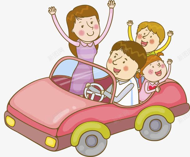 粉色小汽车png免抠素材_新图网 https://ixintu.com 卡通 可爱 小汽车 手绘 挥手 方向盘 欢呼 粉色 郊游