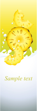 黄色牛奶菠萝水果海报背景矢量图背景