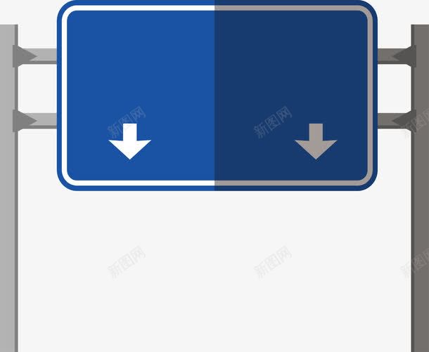 白色向下箭头路牌png免抠素材_新图网 https://ixintu.com 向下箭头 矢量png 矩形路牌 箭头 蓝色路牌 路牌