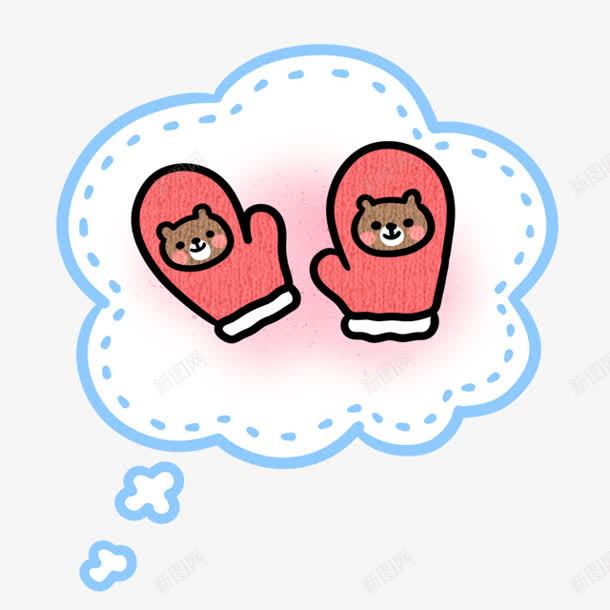 卡通手套png免抠素材_新图网 https://ixintu.com 卡通 手套