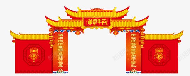 门楼背景墙png免抠素材_新图网 https://ixintu.com 中国风 创意背景墙 古代牌楼 复古 红色
