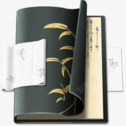 通知纸我的文档图标高清图片