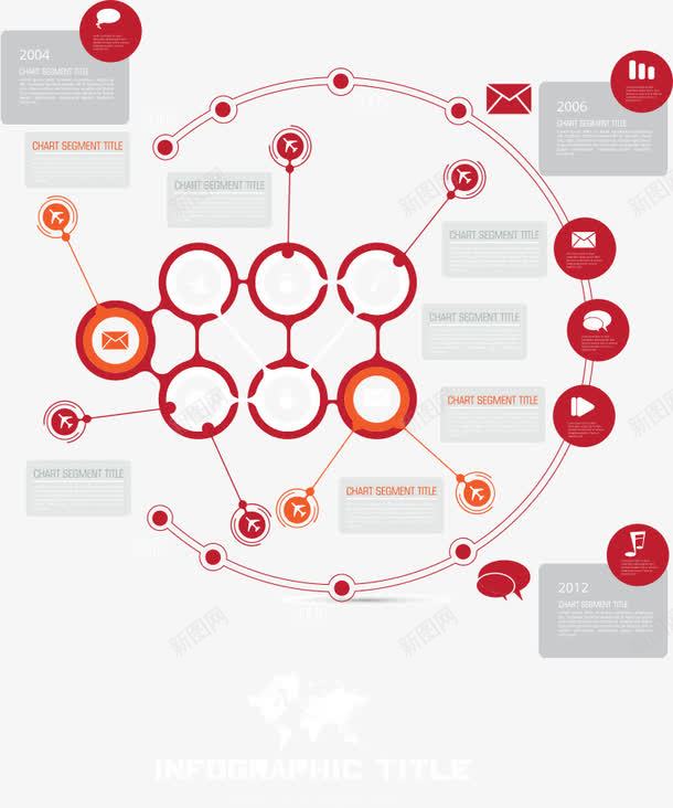红色按钮图表png免抠素材_新图网 https://ixintu.com 商务信息 按钮图表 演示图形