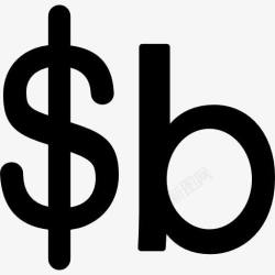 玻利维亚玻利维亚诺的货币符号图标高清图片