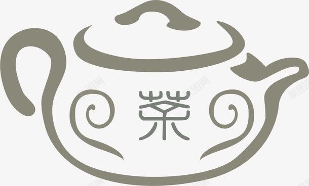 茶字茶壶png免抠素材_新图网 https://ixintu.com 卡通 手绘泡茶 文字 泡茶 泡茶方法 泡茶步骤 泡茶流程