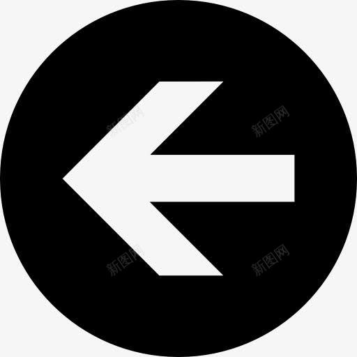 白色箭头向左图标png_新图网 https://ixintu.com 信号 方向 标志 箭头方向 道路标志