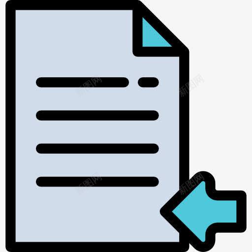进口图标png_新图网 https://ixintu.com 文件 档案 箭头标志 选择导入文件和文件夹