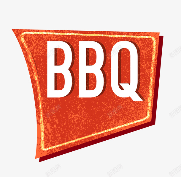 黄色bbq烤肉指示牌png免抠素材_新图网 https://ixintu.com bbq烤肉 烤肉指示牌 黄色指示牌 黄色标牌 黄色标签 黄色牌子