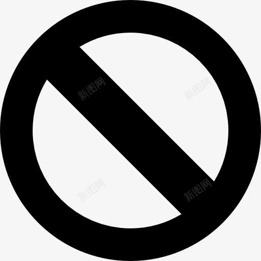 阻塞图标png_新图网 https://ixintu.com 不允许 标志 禁止 阻止