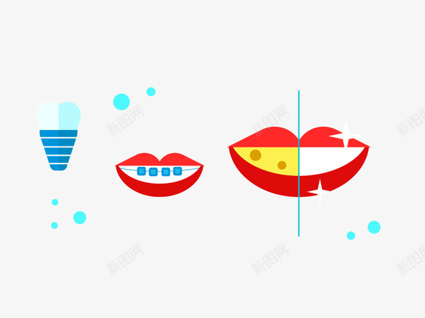 清洁牙齿矢量图ai免抠素材_新图网 https://ixintu.com 洗牙 高清 矢量图